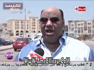 #واحد من الناس | للكبار فقط | لقاء مع الخارقون | مع د.عمرو الليثي