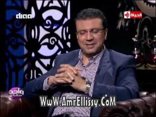 #واحد من الناس | لقاء مع الفنان ادوارد الجزء الثاني| مع د.عمرو الليثي