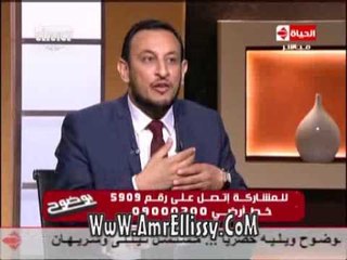 #بوضوح | لقاء مع الشيخ رمضان عبد المعز 31.8.2016 | مع د.عمرو الليثي