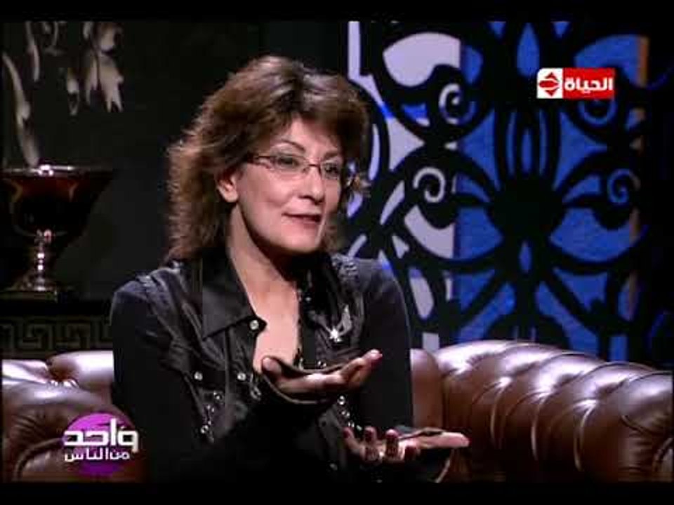 واحد من الناس - سماح أنور : من أقرب الأعمال إلى قلبي دوري في مسلسل "سنبل" مع محمد صبحي