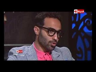 النجم أحمد فهمي في ضيافة د عمرو الليثي ببرنامج واحد من الناس