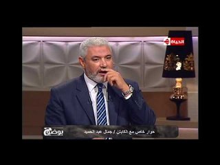 بوضوح - جمال عبد الحميد: محمد النني الجندي المجهول "بيلعب السهل الممتنع"