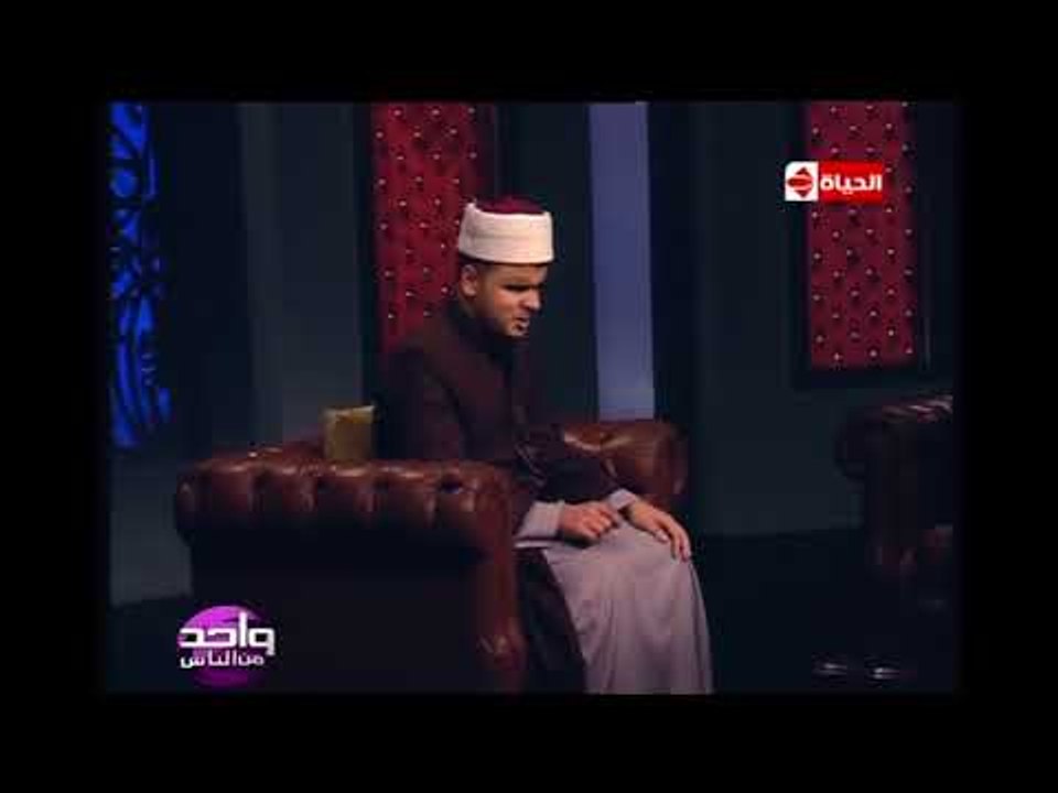 واحد من الناس - لقاء مع الشيخ "محمد" الذي قهر العمى وتحدى الظروف وتفاصيل حياته وهو كفيف