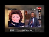 بوضوح - مداخلة الفنانة الكبيرة 