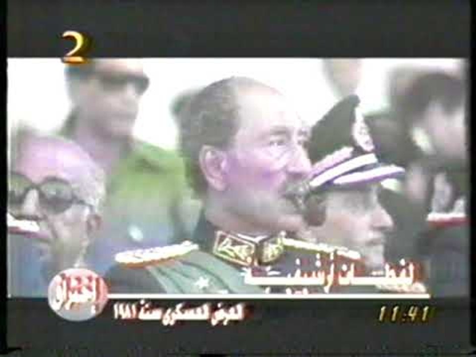 برنامج اختراق - فيديو نادر لحظة  مقتل الرئيس محمد أنور السادات