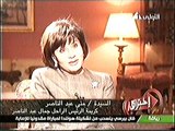 برنامج اختراق - ماذا حدث بعد رحيل الرئيس عبد الناصر فى بيته من اصدقاءه
