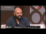 بوضوح - الدكتور عمرو الليثي يكشف عن صلة القرابة بين أحمد صلاح حسني وأمير كرارة