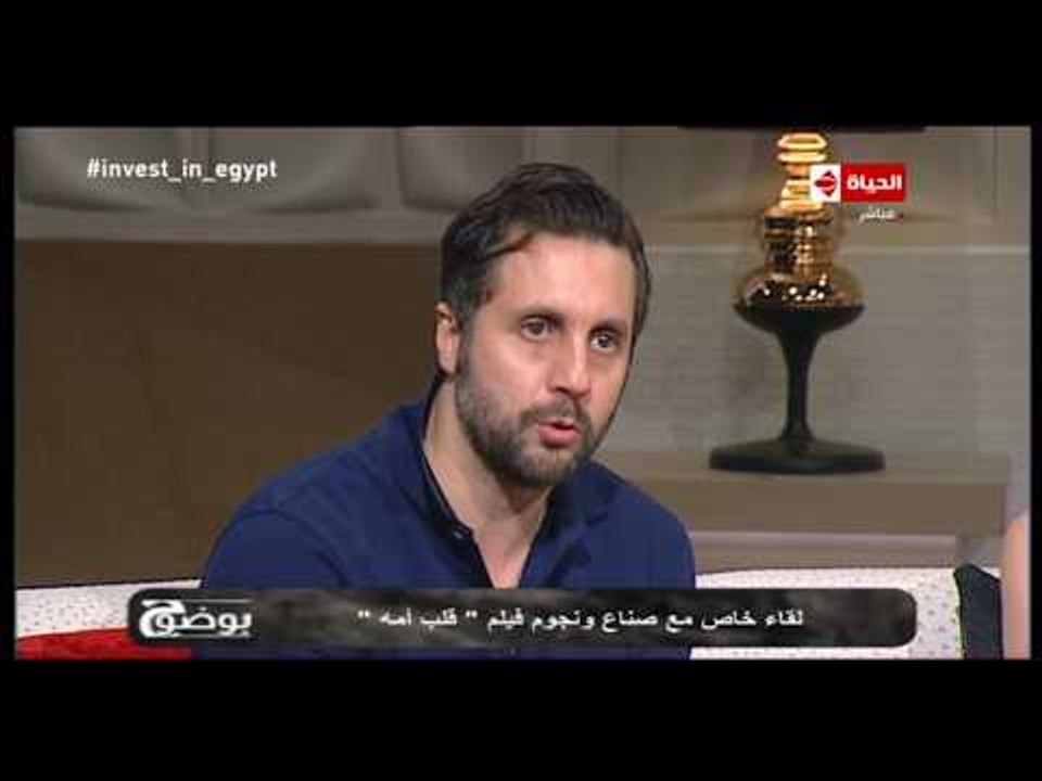 بوضوح - هشام ماجد عن أزمة سفر الفنانين لروسيا: المشكلة إن محدش منعهم مش في سفرهم وراء المنتخب