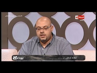 بوضوح - المخرج معتز التوني يشرح تفاصيل مسلسل ربع رومي
