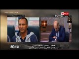 بوضوح - الكابتن أسامة عرابي: أداء المنتخب الوطني كان مُخيب لآمال الشعب المصري