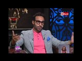واحد من الناس - أحمد فهمي : أنا من طبقة متوسطة وكاره للعنصرية ونفسي أغير مفاهيم عند الشعب المصري