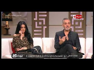 بوضوح - الفنان فراس سعيد يتحدث عن تجربته في مسلسل ضد مجهول "كان عندي رهبة من التمثيل أمام غادة "