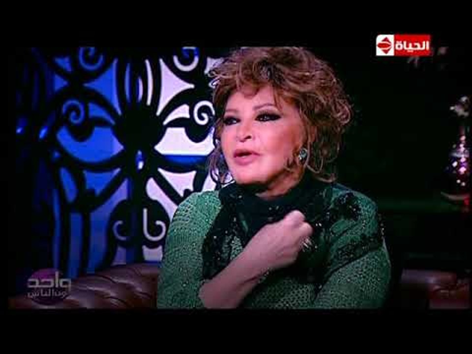 انتظرونا فى حلقة جديدة مع النجمة صفية العمري فى برنامج واحد من الناس يوم الجمعة فى الــ 11 مساءً