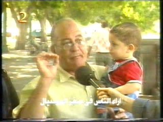 برنامج اختراق - أراء الجماهير فى الشارع حول حصول مصر على صفر فى ملف المونديال