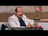 بوضوح - الفنان محمد ثروت:  قعدت 8 سنين في كلية تجارة عشان التمثيل