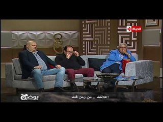 بوضوح - جمال مختار: هناك أصوات في الإعلانات كانت مميزة جدا بالنسبة للجمهور