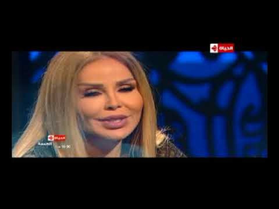 واحد من الناس - النجمة رولا سعد في ضيافة د عمرو الليثي ببرنامج واحد من الناس الجمعة العاشرة مساء