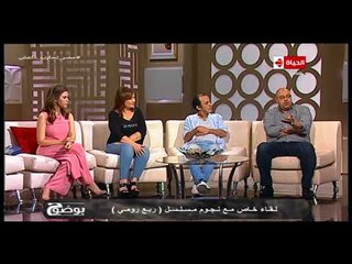 بوضوح - معتز التوني: ميرنا جميل بتفهم في الكوميديا وادت دورها في مسلسل ربع رومي بشكل جيد