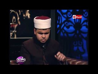 واحد من الناس - تعرف على الشيخ "حسني" الحقيقي .. بيقود العجلة وهو كفيف