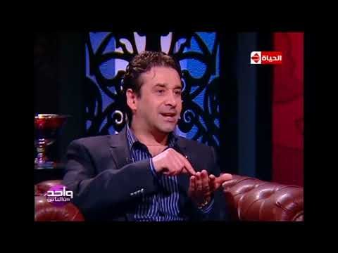 واحد من الناس - كريم عبد العزيز عن نجاح الباشا تلميذ: نجاحه كان توفيق من ربنا ودعاء أمي لي