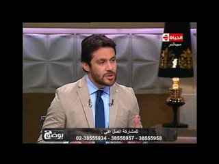 بوضوح - أحمد حسن : ذكرى الخسارة من السعودية من الذكريات الأليمة والحضري خلص على حراس المنتخب