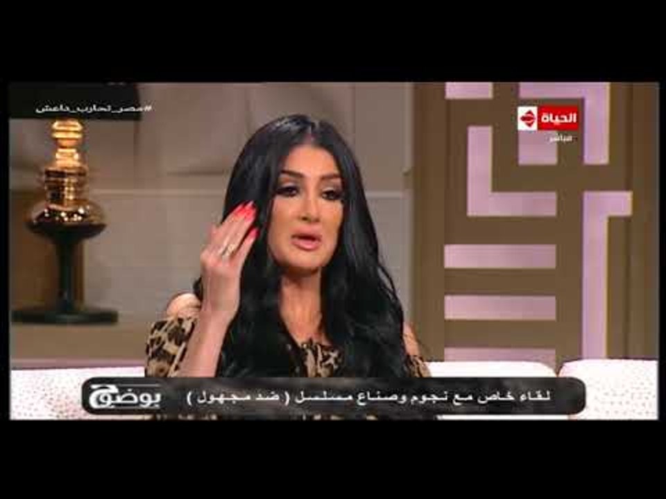 بوضوح - لقاء خاص مع نجوم وصناع مسلسل ضد مجهول - الإثنين 25 يونيو 2018 - الحلقة الكاملة