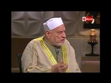 بوضوح - د/ أحمد عمر هاشم يوضح كيفية إحياء ليلة النصف من شعبان