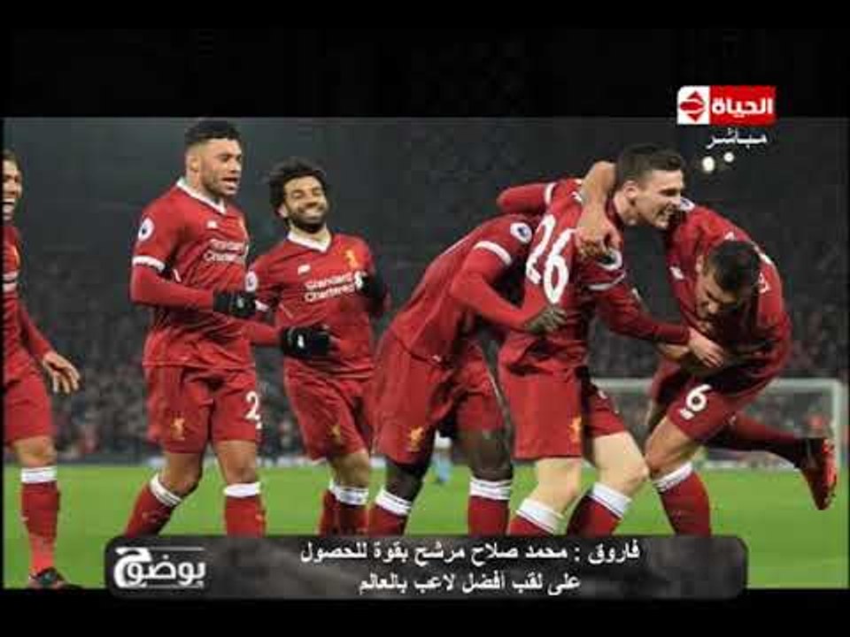 بوضوح - لقاء خاص مع الكابتن محمد فاروق نجم النا...