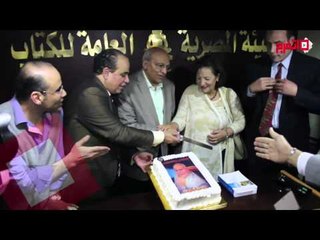 وزير الثقافة يفتتح المركز الدولي للكتاب