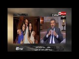بوضوح - مداخلة دينا شرف الدين زوجة الفنان أحمد عبد العزيز مع عمرو الليثي