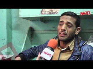 بائعو الخضار : الجنون أصاب أسعار الطماطم والغلاء "طفش" الزبائن