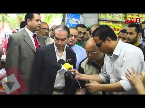محافظ الجيزة يلزم المجمعات الاستهلاكية بالإعلان عن أسعار «ياميش» رمضان