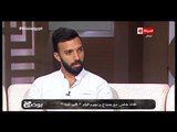 بوضوح - المؤلف أحمد محي : مسلسلات الدراما والأكشن هما الأكثر مشاهدة