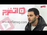 فيديو | محمد رشاد: دعوات أهلي سبب نجاحي في «آرب أيدول»