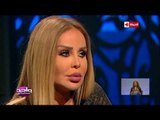 واحد من الناس - الفنانة رولا سعد: أنا هربت من المدرسة ونطيت السور وأنا عندي 12 سنة