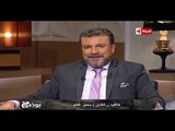 بوضوح - سمير غانم: سمير حبيب يعتبر ضلع من أضلاع الفوازير في مصر