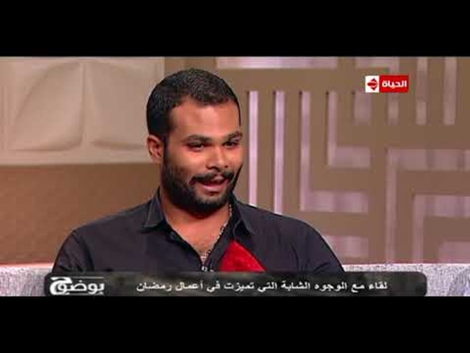 بوضوح - الفنان/ أحمد عبد الله يتحدث عن تجربته في مسلسل طايع