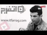 علاء فؤاد يتحدث عن مشواره الفني