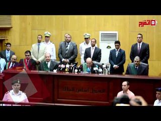 لحظة الحكم على مرسي في أحداث الإتحادية