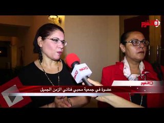 خناقة محمد الغيطي في تكريم نجيب الريحاني