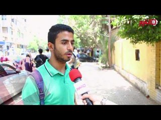 ردود أفعال طلاب  الثانوية العامة علي إمتحان اللغة الاجنبية الثانية