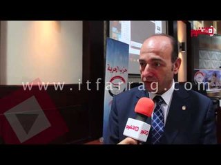 اتفرج| حزب الحرية يعلن تفاصيل مشروع «العاصمة الجديدة»