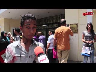 اتفرج| المتظاهرون أمام وزارة التعليم: يسقط الوزير الفاشل