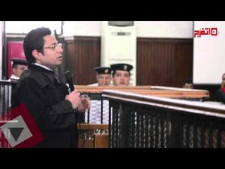 تأجيل قضية «خلية الماريوت» إلى 4 يونيو