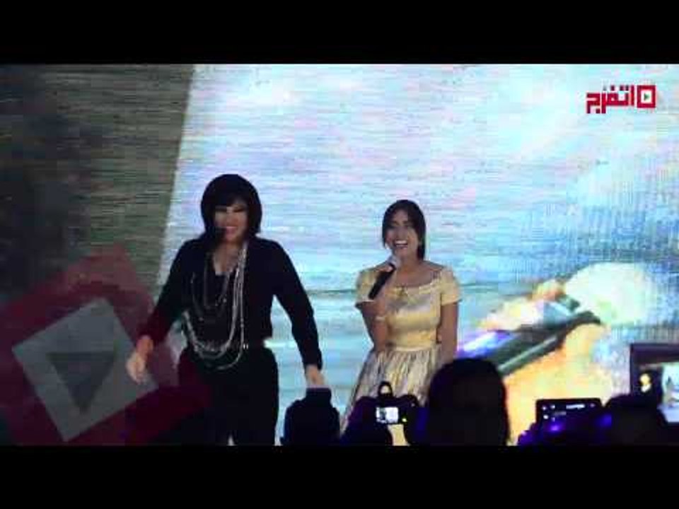 شيرين تغني و فيفي عبده ترقص علي ''داء السيطرة'' في حفل ''الميما''