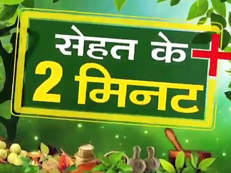 Normal Delivery के लिए योग _ Pregnancy के लिए योग _