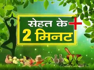 अस्थमा ठीक करने के लिए योग _ अस्थमा ठीक करने के उपाय _