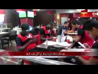 إيفونا يكذب شائعات هروبه ويسافر مع الأهلي لجنوب إفريقيا