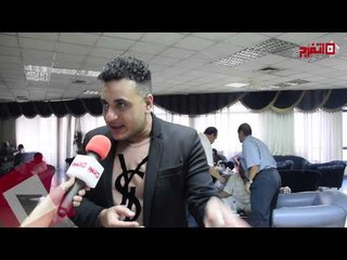 محمد رحيم: «لوك» عمرو دياب في «جماله» هيبقى موضة 2015