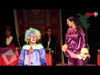 عرض مسرحية "كش ملك" ضمن احتفاليات اكتوبر